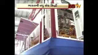 A synergy of ISRO and INOX India Limited, Vadodara - Video 1