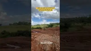 Farm house plot for sale in nashik 📞 +918928113287 #primelocation #nashikproperty  #plotsale