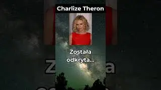 Charlize Theron  #aktorka  #kino #film #cinema