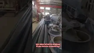 2021 JWELL MFH1200 HDPE Single-Layer Solid Wall Pipe Extrusion Production Line
