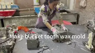 High quality bucket teeth| Take you to visit the workshop of bucket tooth wax mold manufacturing