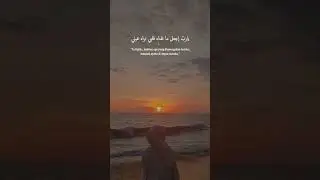 StoryTime #story #foryou #fyp #shortsvideo