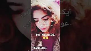 Women Empowerment | Women's Day Special | Dia Sa Vlogs | Entry #104 #womenimpowerment