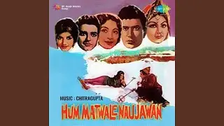 Mat Puchhiye Dil Hai Kahan