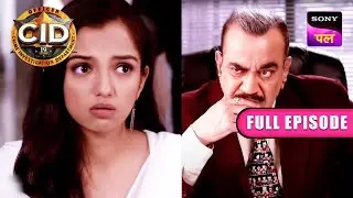 क्या CID करेगी Komal के Dream पर विश्&zwj;वास? | CID | Full Episode | 8 Feb 2023