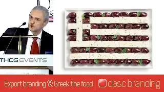 &Beta;randing & Greek exports / DASC Branding / D. Broussalis / &Delta;. &Mu;&pi;&rho;&omicron;ύ&sigma;&alpha;&lambda;&eta;&sigmaf; /Greek Exports Forum&rsquo;14