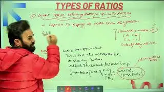 Ratio Analysis Class 12 One Shot | All Ratios + PYQs | CBSE Boards