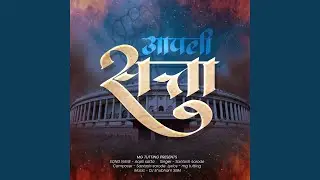 Aaplich Satta