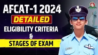 AFCAT-1 2024 Full Eligibility Criteria & Exam Details | Age Limit & Educational Qualification #afcat