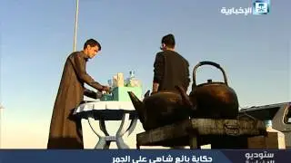 تقرير: 