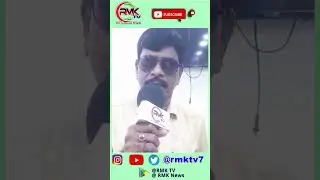#yt #ytshorts #happynewyear #2024 #vizag #trending @rmktv7 #news #localchannel@rmktv7