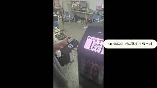 [로컬히어로즈 100] MoAS