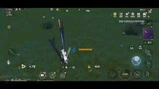 Chimeraland - Divine Crudgel Combo