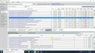 Постраничный SEO анализ сайта со Smart SEO Auditor