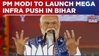 PM Modi&rsquo;s Bihar Visit: ₹36K Cr Infrastructure Push, Purnea Airport Inauguration Ahead Of Polls
