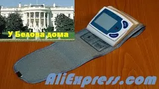 Тестер здоровья. Обзор электронного тонометра на Aliexpress.