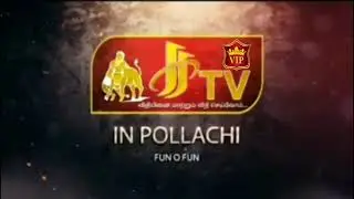 JJTV Pollachi Program Trailer