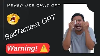 ChatGPT Ne Meri Bezzati Kar Di 😭| Roasting in Roman Urdu