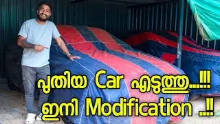 BMW Conversion - ഇതാണ് പുതിയത് - Part 1 Service 😌