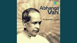 Maze Maaher Pandhari - Pandit Bhimsen Joshi