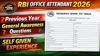 RBI Office Attendant General Awareness Previous Year Questions