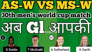 asw vs msw dream11 prediction|msw vs asw|msw vs asw dream11 team|asw vs msw woman's bbl