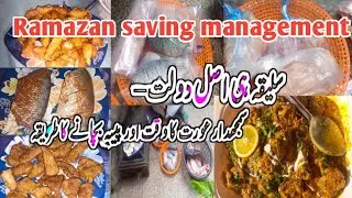 Ramadan || Smart Homemaker Habits That Save Time and Money || Ramzan planning