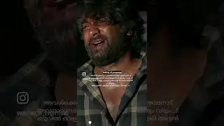 Phoenix movie#freddy #movie #trending #malayalammovie #songstatus #whtsappstatus #status_video