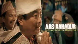 REEMAI MOVIE TEASER TIKTOK EDIT || DYAHANG RAI , MIRUNA MAGAR 