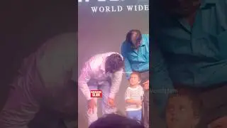 Yuvarajkumar with Cute Baby boy at Trailer Launch #yuvarajkumar #yuva #puneethrajkumar #sandalwood