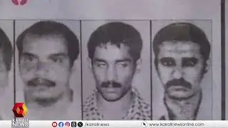 പി ജയരാജന്‍ വധശ്രമക്കേസ്: സുപ്രീംകോടതിയില്‍ അപ്പീല്‍ സമര്‍പ്പിച്ച് സംസ്ഥാനസര്‍ക്കാര്‍ | P JAYARAJAN
