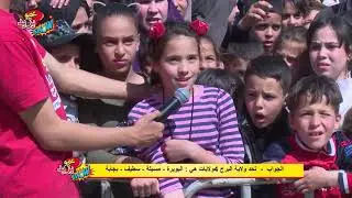 حفل عمو يزيد بمدينة برج بو عريريج  Amou Yazid Show à Bordj Bouareridj