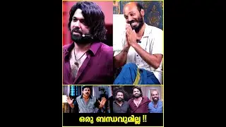 Raj B. Shetty, Rishab Shetty, Rakshit Shetty തമ്മിൽ എന്താണ് ബന്ധം ? 🤔😱| Raj B. Shetty Opens Up