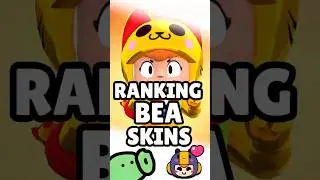 Рейтинг всех скинов BEA #brawlstars #ranking #skins #gaming #supercell