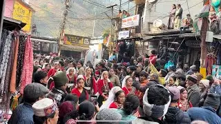 Bageshwar uttarayani mela  ll बागेश्वर उत्तरायणी मेला 2026