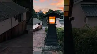Scenic samurai street at sunset in Kitsuki, Oita #japantravel #japan #oita #kitsuki #sunset #travel