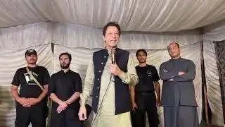 Chairman Imran Khan Insaf Lawyers Forum in Zaman Park#PTI#imrankhanLive