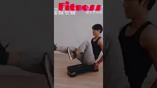 Fitness Aerobic Step Adjustable Non-slip Cardio Yoga Pedal Stepper Gym Workout Exercise Fitness