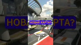 НОВАЯ КАРТА? #ArenaBreakoutPC #ArenaBreakoutInfinite #ABIS3