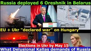 Norway wants contact with RUS. Ukr rejects US election demand. RUS drone strike, Ukr hits Volgograd