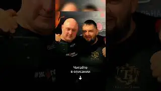 Итоги чемпионатов января 2026