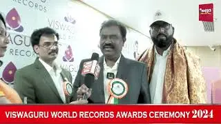 Viswaguru World Records Ceremony 2024... #awards #aksharanews #shortvideo #video #shortsviral