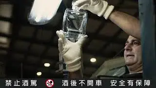 Generations 80高登麥克菲爾世代系列80年   Launch Film LOOP