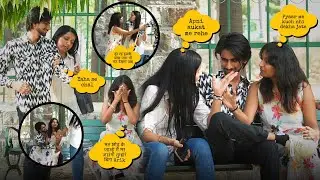 Jealous Prank on bestfriend | Aaru और Sana की हुई लड़ाई 🤬😱| @ArikKhan01 #jealousprank #prank