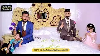 احلى عرس واحلى عرسان الاخوين كرار غانم واحمد غانم يستاهلون والله || للحجز 07817670460