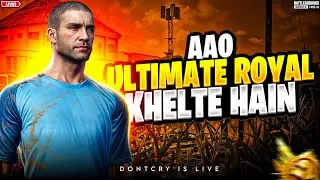 LEGEND HO PAYEGA ?? 😱 ULTIMATE ROYAL | DONTCRY GAMING #live #pubgmobile #bgmi  #shorts #stream