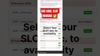 SSC CHSL Slot Booking ✅ | chsl slot booking kaise kare