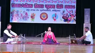 Wasta E Mera | Sharan | Shiv Kumar Batalvi |