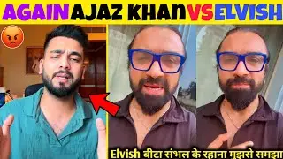 🤔 Ajaz Khan Again Troll Elvish Yadav, Carryminati , Harsh Beniwal , Purav Jha | Ajaz Khan Interview 