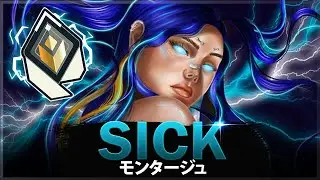 【VALORANT】 信じられないほどの エース-すべてを破壊する SICKの 10 分 | ヴァロラントモンタージュ